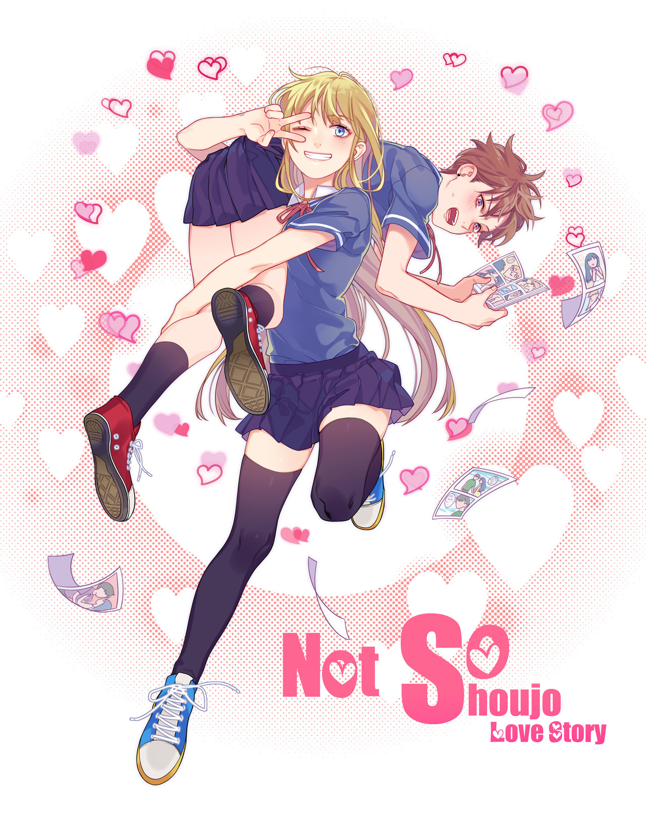 Not So Shoujo Love Story cover