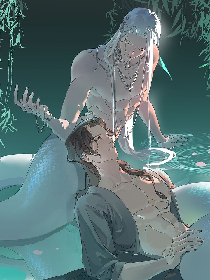 The Snake Demon Wants to Flee cover