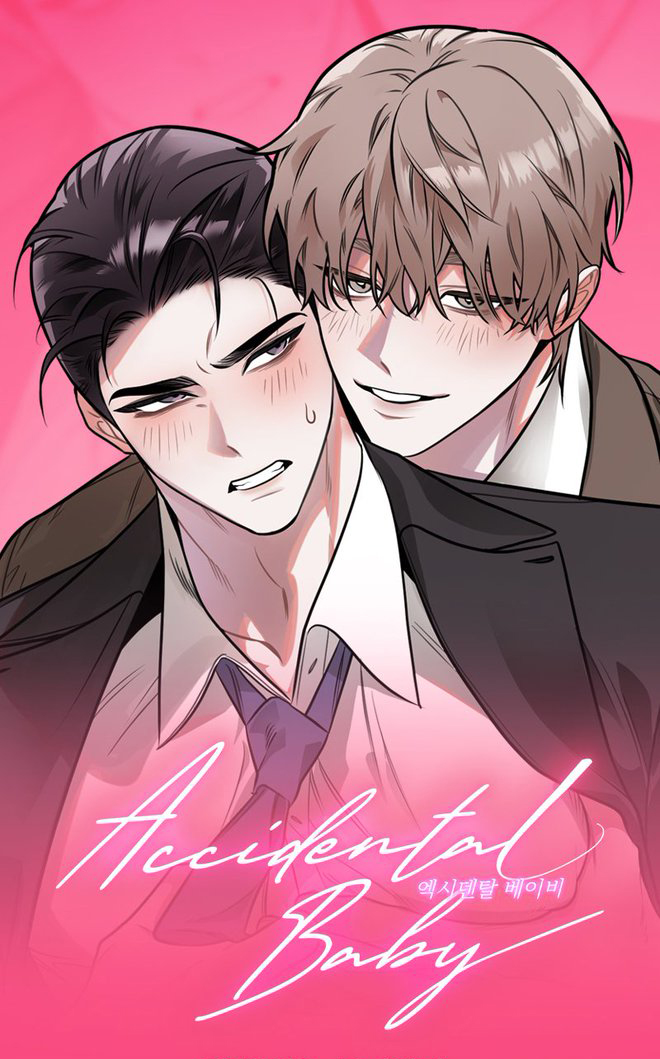 Uyeonhi saengin agi cover