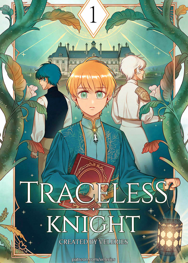 Traceless Knight cover