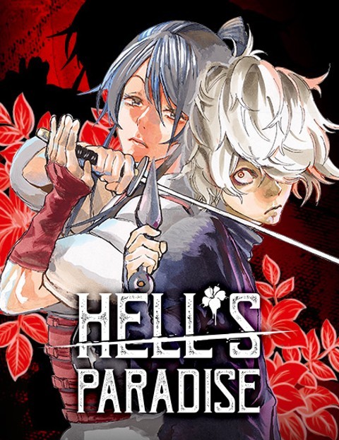 Hell’s Paradise cover