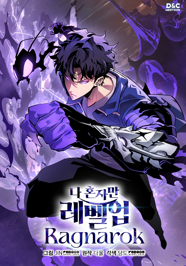Solo Leveling: Ragnarok cover